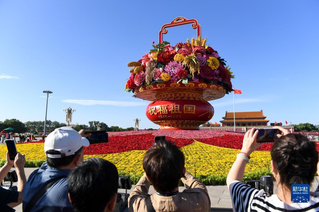 大富豪老虎机